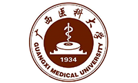 廣西醫(yī)科大學